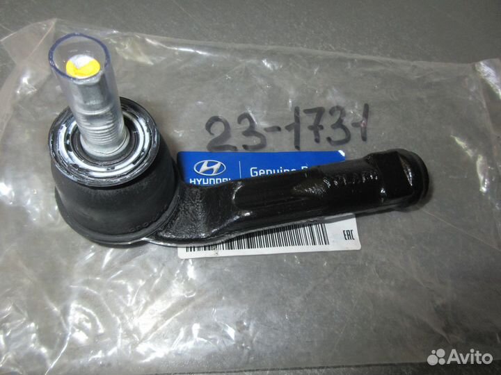 Наконечник рулевой левый Hyundai Elantra