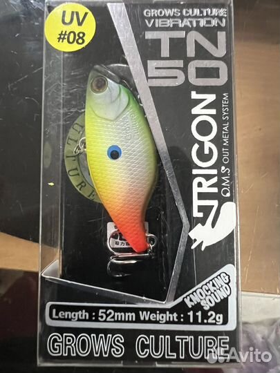 Воблер Trigon TN/50 Яйцебород реплика