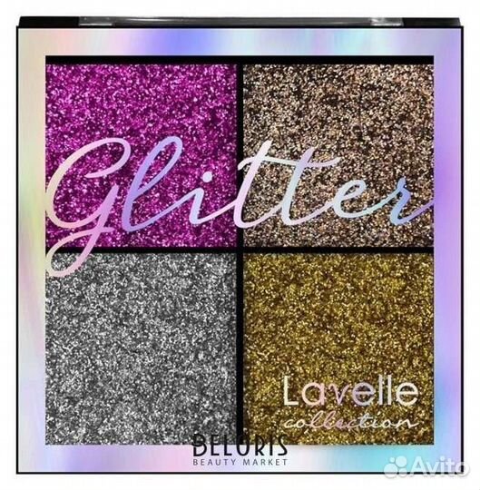 Lavelle глиттер блестки