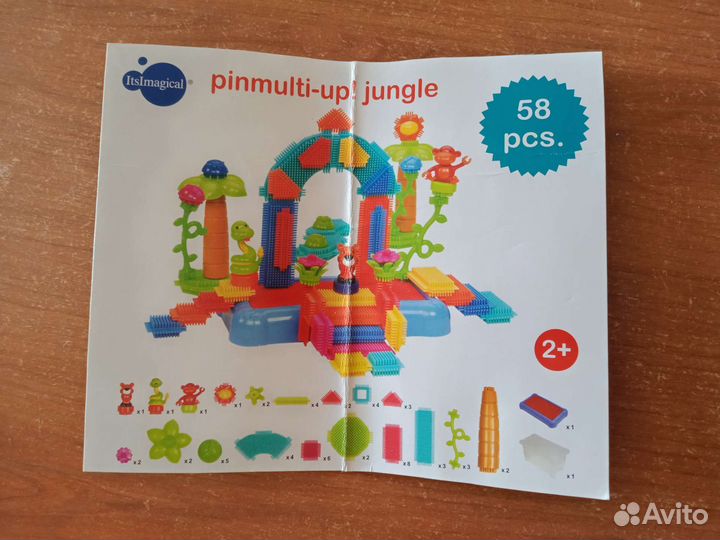 Конструктор Pinmulti-up Jungle