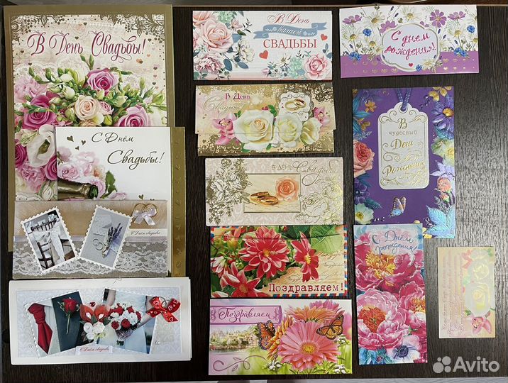 Конверт для денег