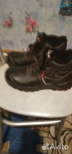 Ботинки рабочие 42