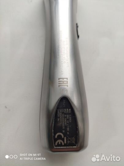 Триммер для стрижки wahl