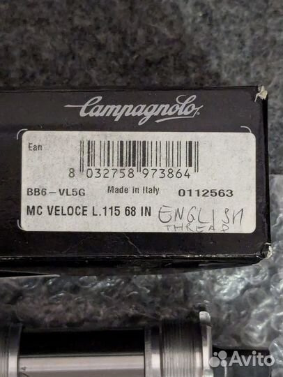 Каретка Campagnolo Veloce 115 68 ita BB6-VL5G