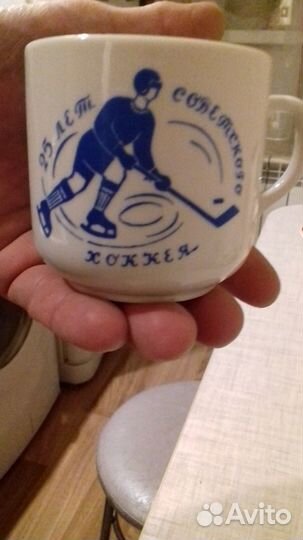 Кружка советская