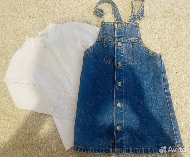 Пакет фирменных вещей