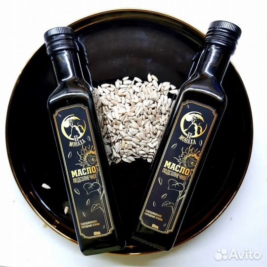 Конопляное масло 250 мл