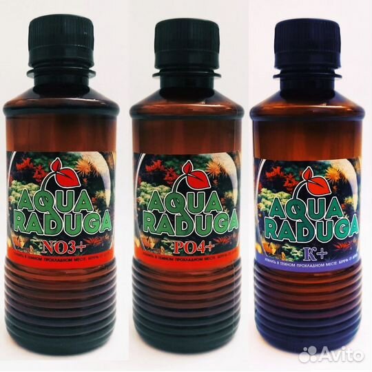 Сайдекс + CO2, Удобрения для аквариумных растений