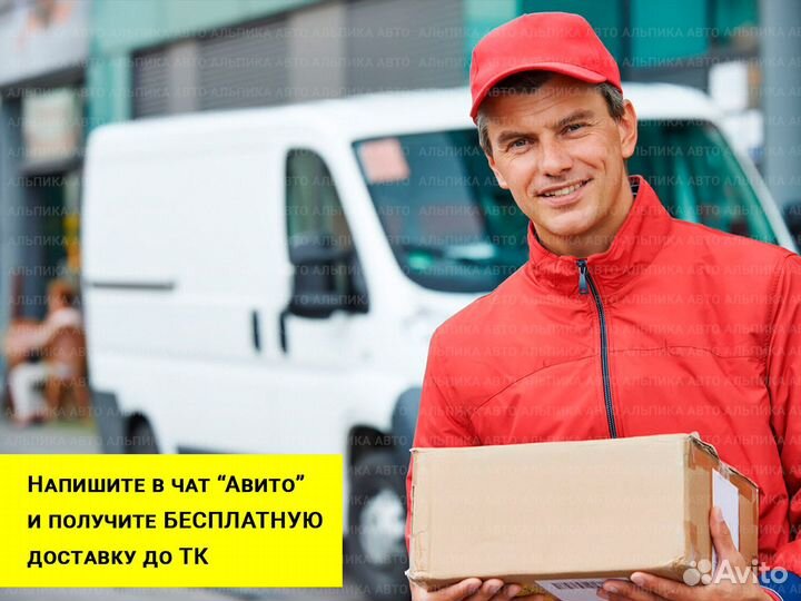 АКПП коробка передач Toyota Yaris Р1, 1,3 л