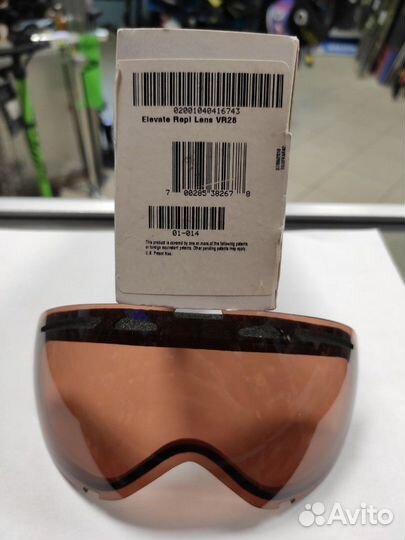 Линза для горнолыжной маски Oakley, Cebe