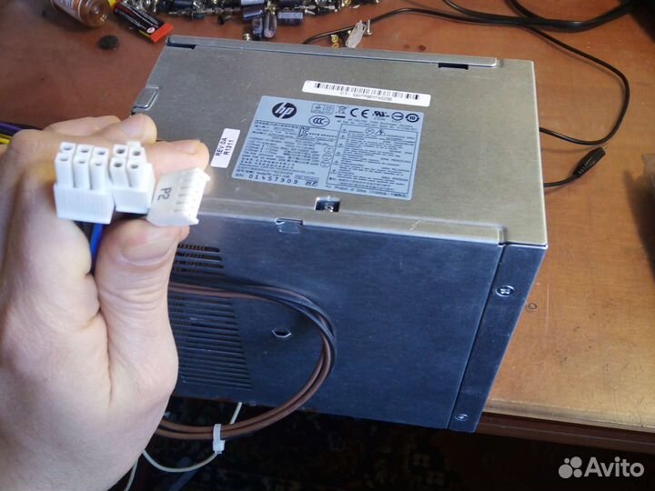 Блоки питания для брендовых компов