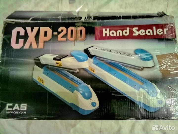 Запайщик пакетов