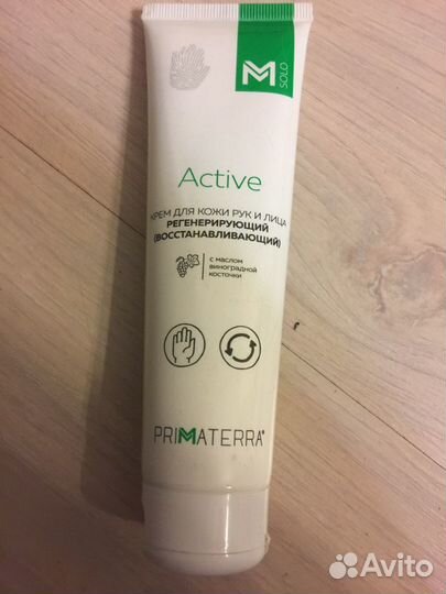 Крем для лица и рук