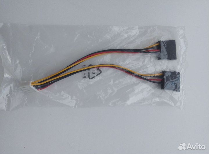 Кабель питания SATA для видеорегистратора