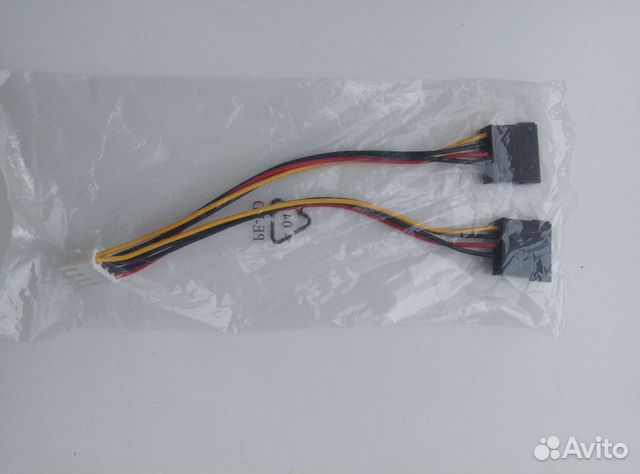 Кабель питания SATA для видеорегистратора