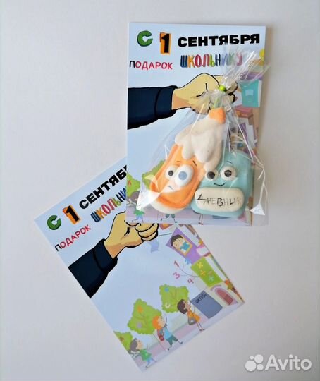 Маршмеллоу ручной работы