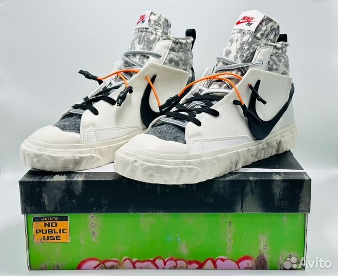 Nike blazer mid readymade