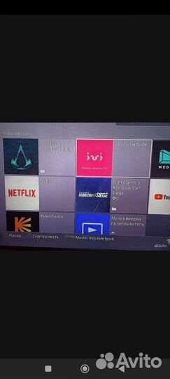 Игровая приставка ps4 slim 1tb