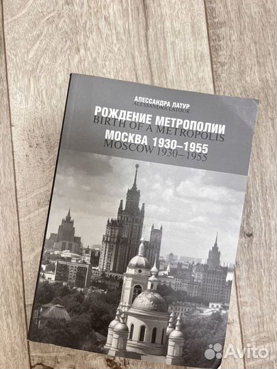 Книги об искусстве о культуре о живописи