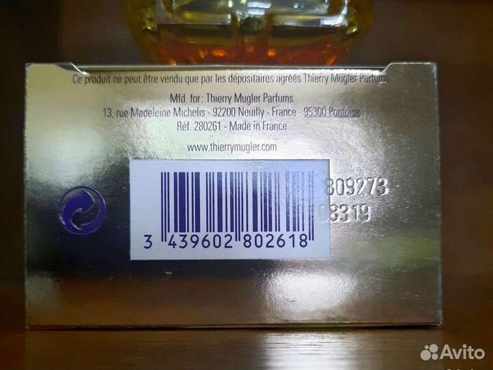 Alien sunessence от Тьерри Мюглер