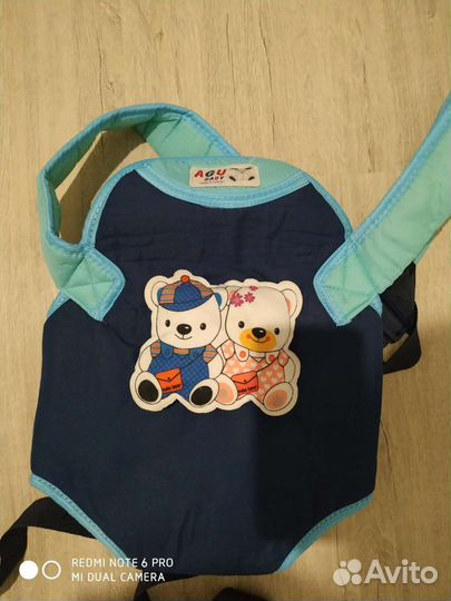 Рюкзак переноска кенгуру