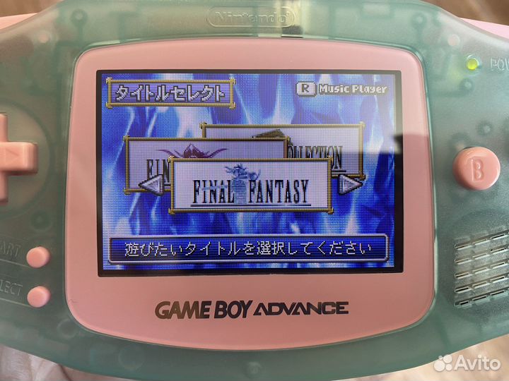 Final Fantasy 1 & 2 GBA JP