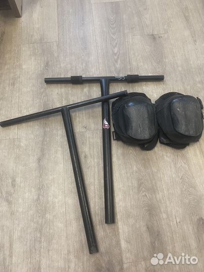 Руль трюковой самокат