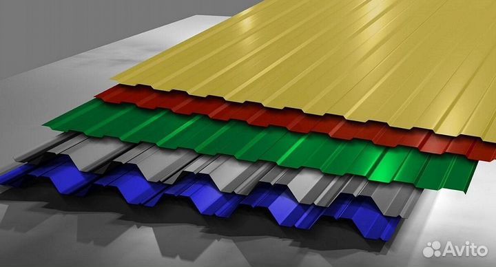 Профнастил с 21