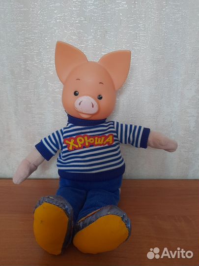 Игрушка мягкая 