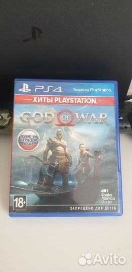 Игровые диски на ps4