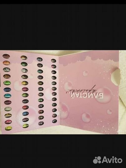 Блёстки 48 бутылочек