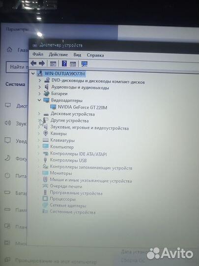 Ноутбук asus