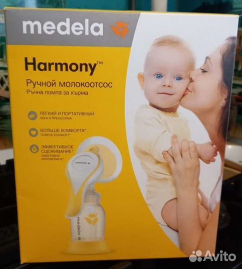 Молокоотсос medela ручной