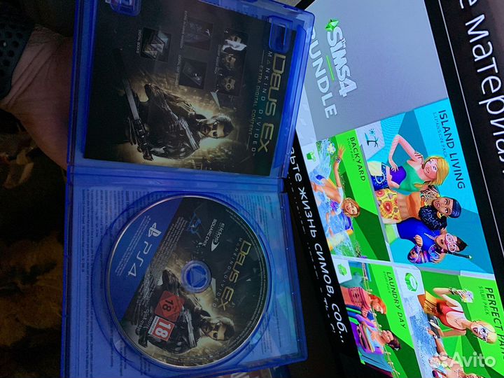 Deus Ex mankind divided ps4