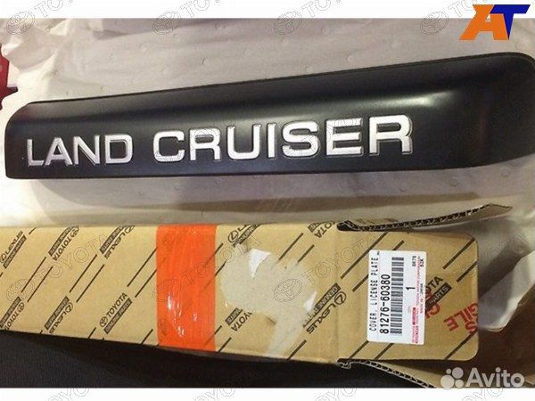 Подсветка номерного знака toyota land cruiser, toyota land cruiser 100, toyota land cruiser 100 98-0