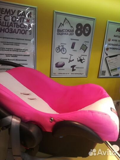 Коляска verdi sonic plus 3 в 1