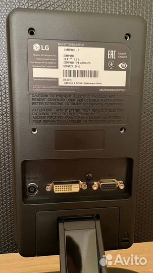 Монитор для компьютера 22 дюйма LG 22MP48D-P