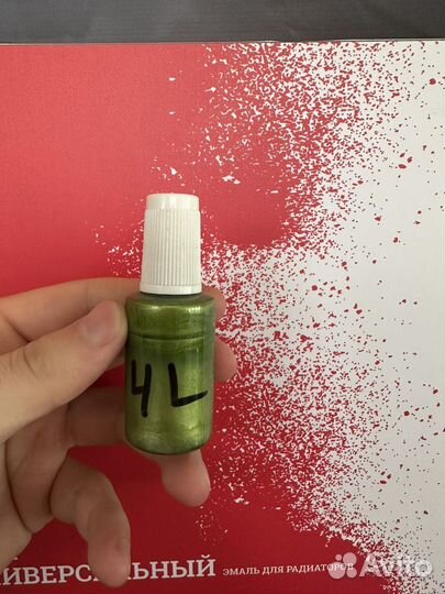 Карандаш, маркер