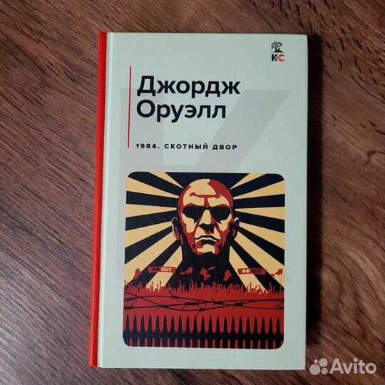 Книги художественная литература