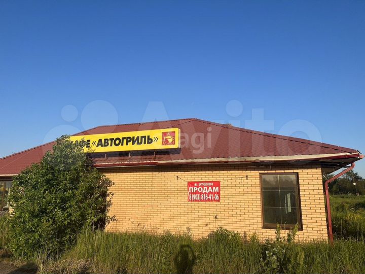 Продам офисное помещение, 263.2 м²