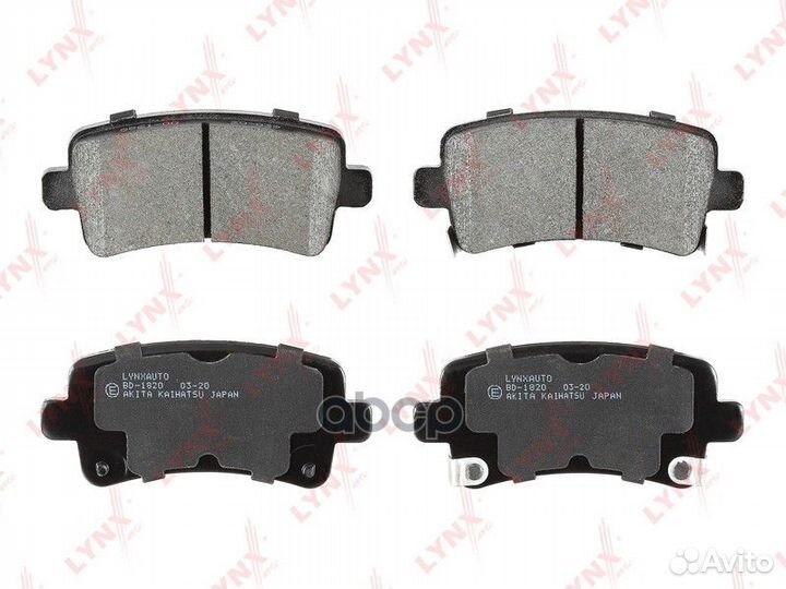 Колодки тормозные задние BD-1820 lynxauto