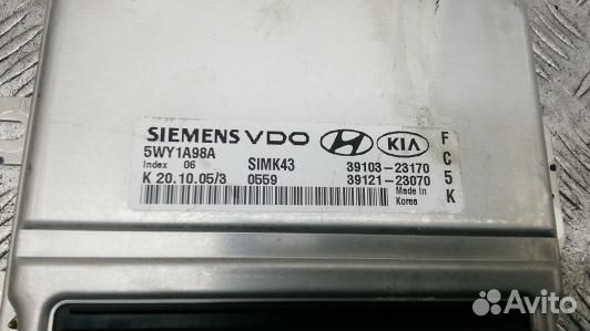 Блок управления двигателем KIA sportage 2 (PKR04PF