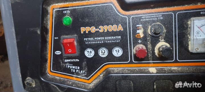 Прокат бензинового генератора 3 кВт