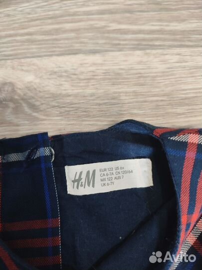 Сарафан детский 122