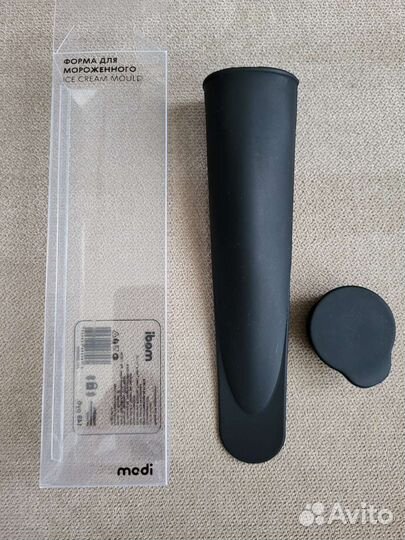 Форма для мороженого силиконовая 100 мл
