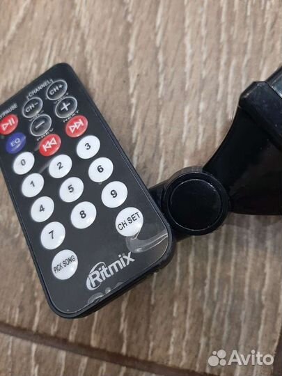 Ritmix FMT - A750 трансмиттер модулятор