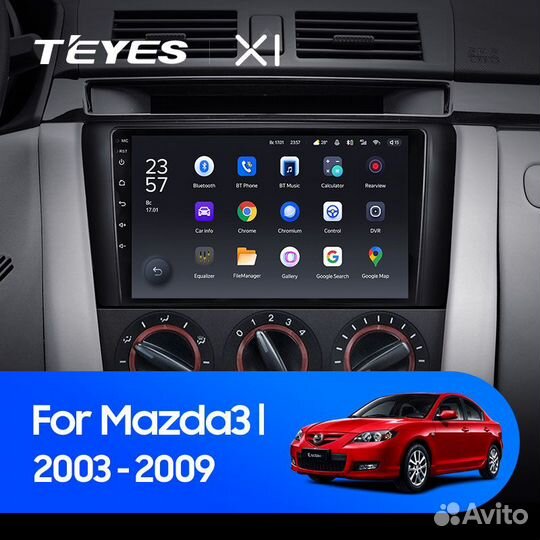 Андроид магнитола Teyes Mazda 3 BK (2003-2009)