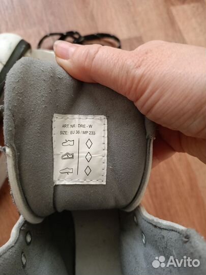 Коньки фигурные 36 размер