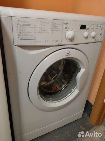 Стиральная машина indesit б/у с гарантией