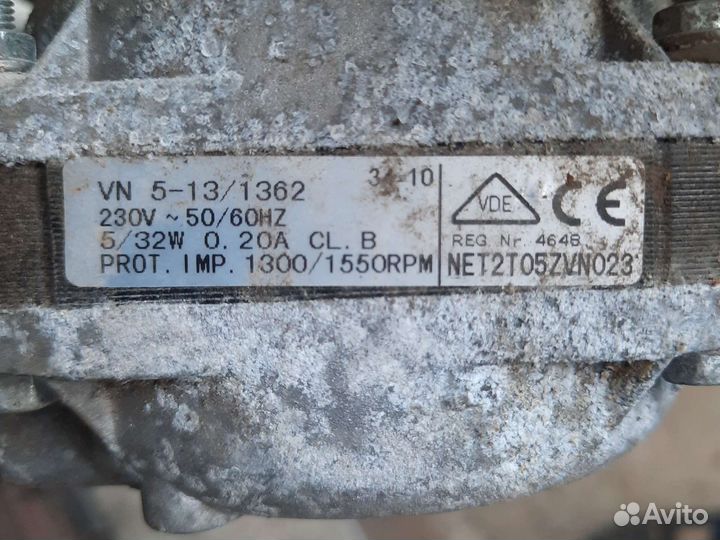 Вентилятор вытяжной